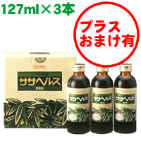 �T�T�w���X�i�F�����o�t100%�j
