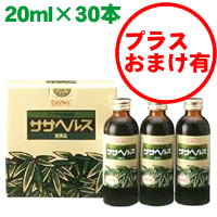 �T�T�w���X�i�F�����o�t100%�j