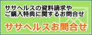 �T�T�w���X��������
