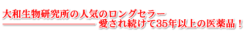 �T�T�w���X�@�F��